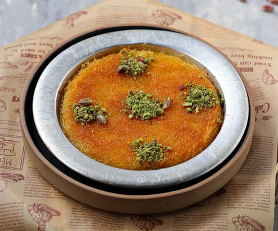 Kunafeh