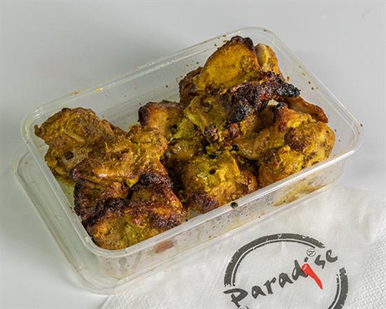 Afghani Tikka