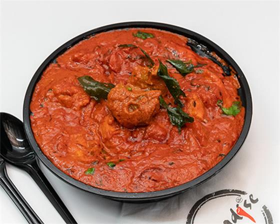 Balti Chicken