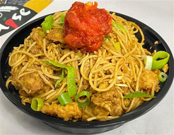 Chicken Noodles (Available After 5Pm)