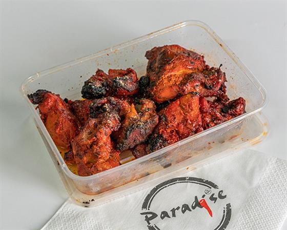 Chicken Tikka
