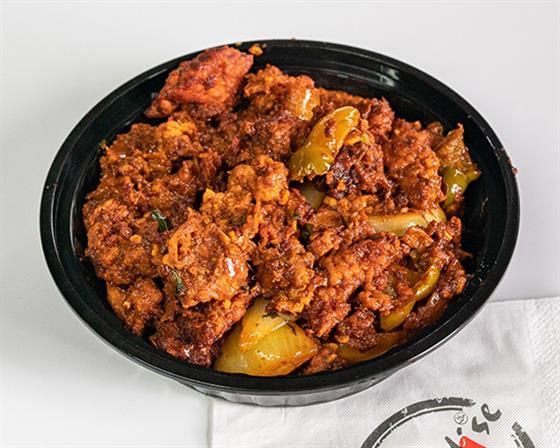 Half - Garlic Chicken With Bone (Hot)
