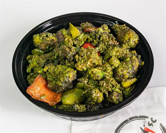 Harabhara Chicken (Hot)