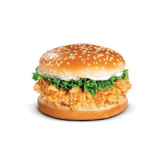 Chicking Manukau | Order Burgers Online - Order Meal