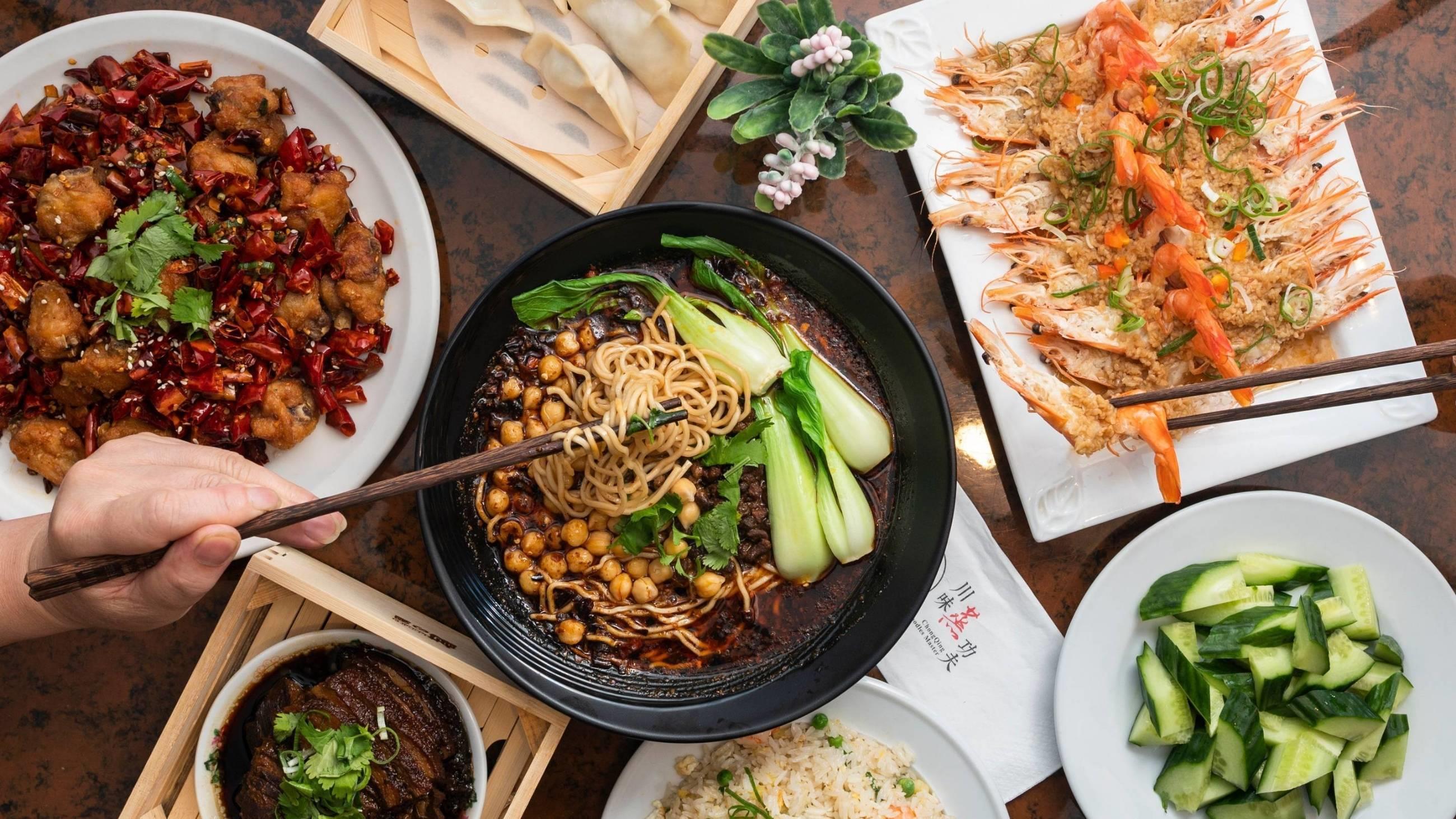 Chongqing Noodles - Auckland CBD
