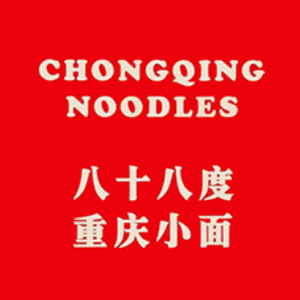 Chongqing Noodles - Auckland CBD