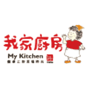 My Kitchen - Albany