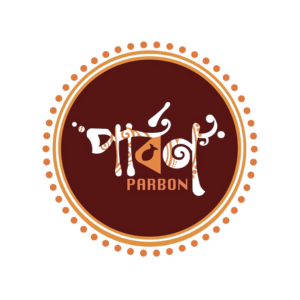 Parbon Tasty Kitchen