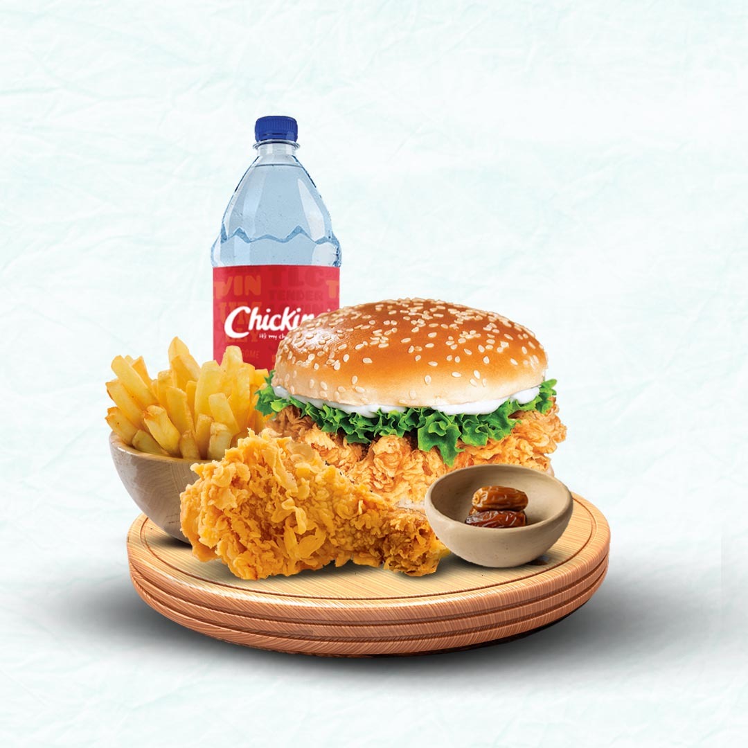 Ramadan Iftar Break Meal 1